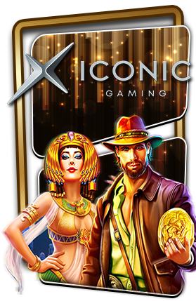 เกมส์สล็อต