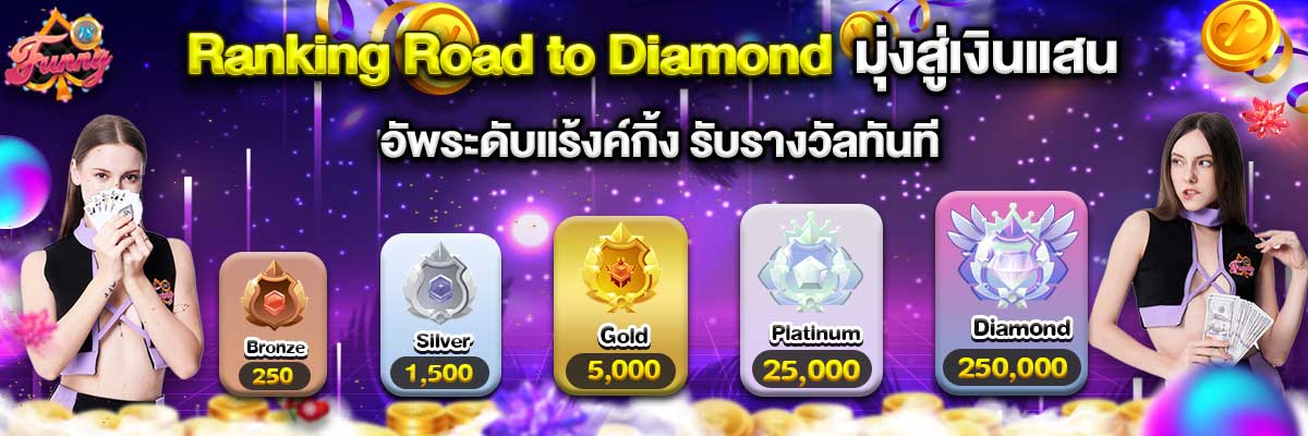 banner funny18